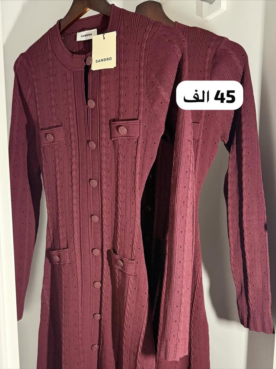 فستان ساندرو ماروني ردن طويل