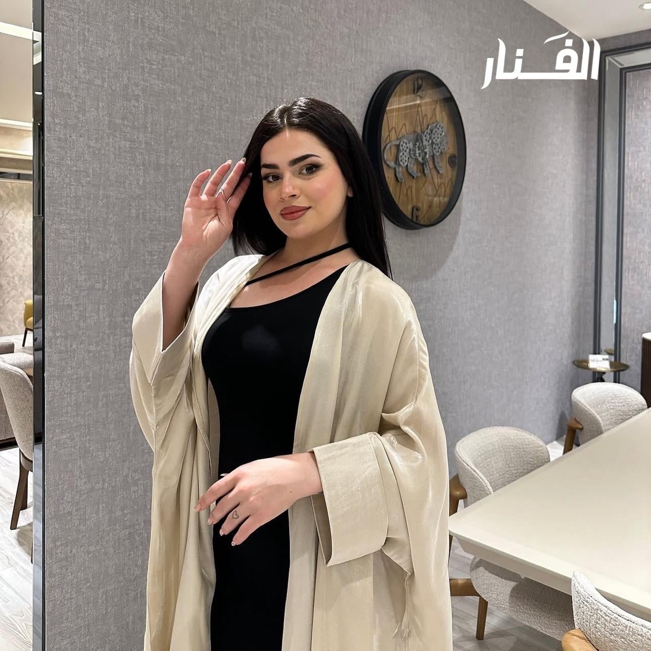 دراعة فراشة فاخرة لون بيج – تصميم أنيق وعصري