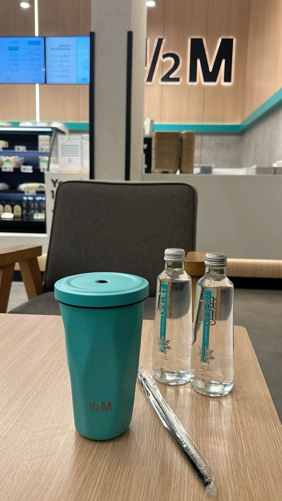 كوب هاف مليون حجم كبير – لون أخضر فيروزي بتصميم عصري