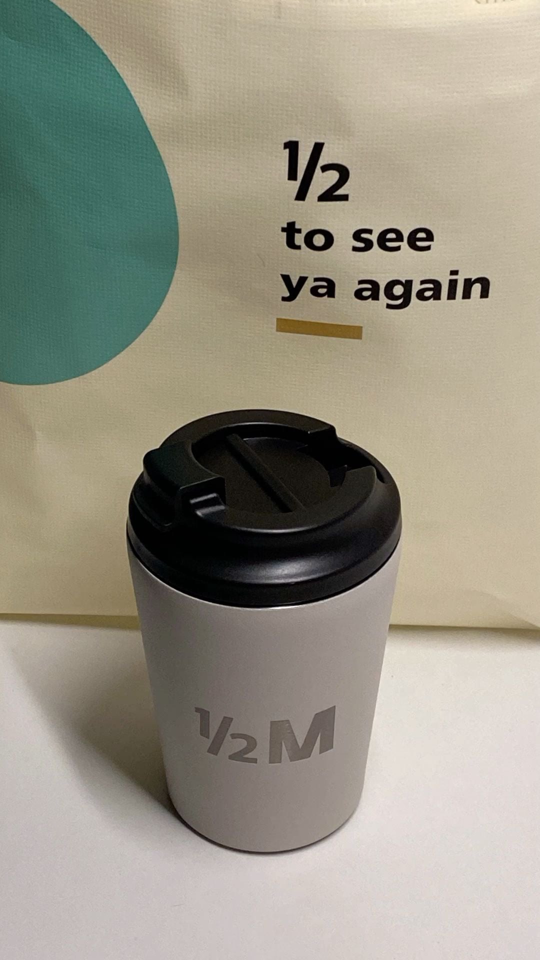 1/2M هاف مليون كريمي صغير